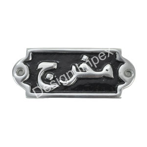 Ta'aam Halal Hala Food Restaurants Arabic <b>Sign</b> Bulk Supply High Exclusive Quality Easy Mountable Metal General <b>Sign</b> for <b>Kitchen</b> - Product Image 4