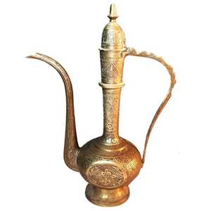 Aftaba de Latón de Alta Calidad con Grabado y Acabado Pulido para Agua Potable, Utensilio de Cocina Vintage de Latón - Product Image 3