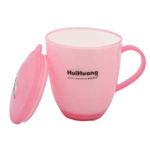 Mug de voyage - Rose - Product Image 2