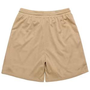 Pantalones cortos de algodón y poliéster de verano con correa elástica para exteriores con impresión por sublimación para hombres disponibles en diferentes colores de buena calidad - Product Image 6