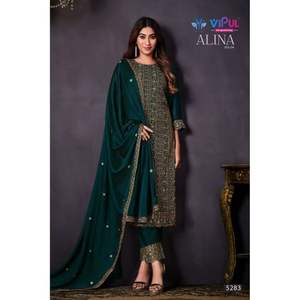 Nueva colección de ropa moderna de diseñador, traje Salwar catiónico de 2 toneladas para mujer con Dupatta con proveedor de trabajo bordado de Surat - Product Image 1