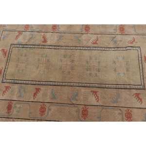 พรมตุรกีขนาด 3.9x6.9 ฟุต สีน้ำตาล พรมขนสัตว์วินเทจแบบเปอร์เซีย - Product Image 4