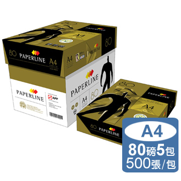 Paperline A4 Copy Paper/Indonesia Paperline Gold A4 Copy Paper