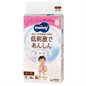 Couches pour bébé de bonne qualité, naturelles, jetables, prévention des fuites 3D, douces, respirantes, en coton, fabriquées au Japon, Unicharm Moonyman, bande adhésive M46 - Product Image 1