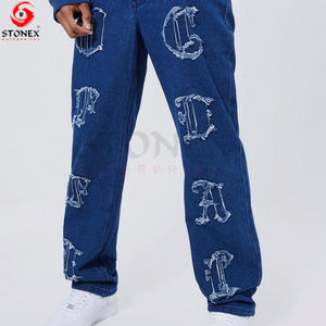 Ensemble 2 pièces pour homme : Veste en jean délavée personnalisée et pantalon long bleu 100% coton, coupe ample, grammage élevé, respirant, pour l'automne - Product Image 4