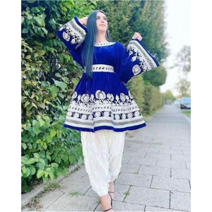 Afghanistan văn hóa truyền thống phụ nữ mặc váy handmade thêu vá và charma ren Làm việc với afghani Antique Tiền Xu Làm việc - Product Image 2