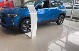 SUV électrique Turbo LED d'occasion, 5 portes, 5 places, sièges en cuir, multifonction, automatique, Direct RS 5 FWD, taille des pneus gauche R17 - Product Image 4