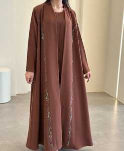 Abayas Georgette aux motifs fluides Légères et aérées pour une apparence gracieuse et un design d'abaya grande taille - Product Image 4