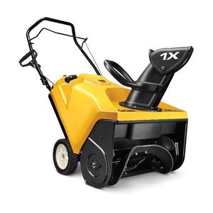 Meilleur Nouveau Déneigeuse Cub Cadet 21 1X Catégorie Industrielle DIY avec Personnalisation OEM et Garantie d'un An - Product Image 1