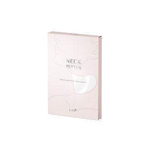 ครีมคอลลาเจนลดเลือนริ้วรอย มีให้เลือก 3 แบบ - Product Image 5
