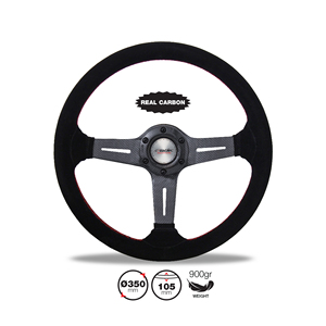 Volante Deportivo Carlos - Gamuza - Product Image 2