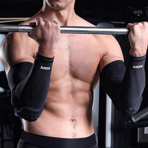 แขนพยุงข้อศอกสำหรับยกน้ำหนักทำจากปากีสถานซักได้ - Product Image 5