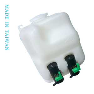 Nouveau système de lave-glace de réservoir de lave-glace de voiture - Product Image 1