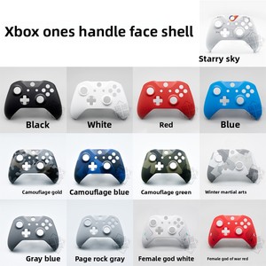 Vỏ Bọc Mặt Trước Cho Tay Cầm Chơi Game, Phụ Tùng Sửa Chữa Thay Thế Tùy Chỉnh, Vỏ Bọc Mặt Trước Cho Bộ Điều Khiển Mỏng Xbox One S - Product Image 6