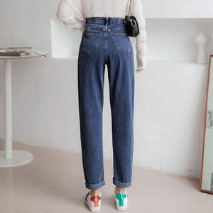 New Arrival Wholesale High Quality Breathable Plus Size Casual <b>Women's</b> Denim <b>Jeans</b> Eco-Friendly 100% Cotton Custom Logo Straight - Product Image 5