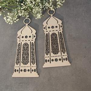 Décor en bois de Ramadan de finition naturelle avec le thème moderne parfait pour les maisons écologiques et les intérieurs spirituels - Product Image 3