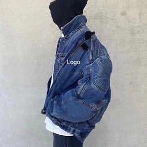 Veste en jean d'hiver de haute qualité, couleur unie, pour homme, streetwear décontracté, veste en jean enduite, col rabattu surdimensionné, mode OEM - Product Image 3