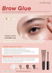 Vente chaude de Taiwan Empêche la couleur des sourcils de s'estomper colle à sourcils uv pour façonner doucement les bords des sourcils - Product Image 2