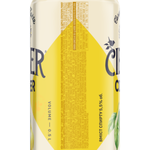 Sidra de Manzana Dulce Ciber 5.5% en Lata - Product Image 3