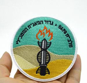 Écussons personnalisables pour vêtements, broderie, logo de dessin animé, repassage, couture, badges durables - Product Image 1