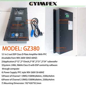 Módulo amplificador de altavoz digital activo con procesador de audio DSP integrado, bi-amplificado clase D, 2500w+2500w, para altavoces PA. - Product Image 4