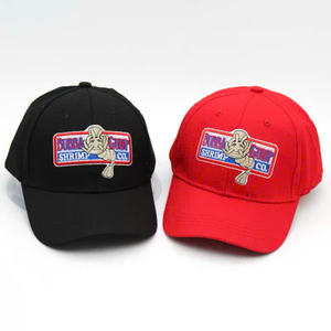 Casquette de baseball classique unisexe 100% coton Streetwear |   Ajustement réglable |   Broderie personnalisée du logo sur le panneau avant |   Plage et golf en plein air - Product Image 6