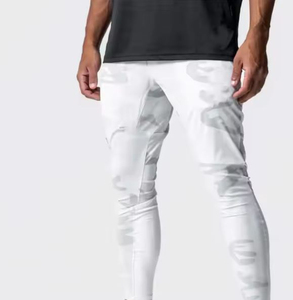 Men's <b>White</b> Sublimation Printed Sporty Leggings Elastic Waist Quick Dry Lightweight Spandex Polyester Pants Summer Wear - Product Image 6