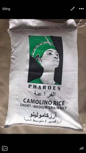 Riz blanc de haute qualité du Vietnam Calrose, grain moyen-court, Camolino égyptien, trié Sortex, texture ferme, pour usage alimentaire, export Vilaconic - Product Image 6
