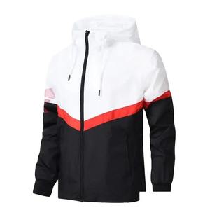 Chaqueta cortavientos transpirable de Color sólido para hombre con colores contrastantes, antiarrugas, ligera, gran oferta, chaqueta informal para hombre - Product Image 5