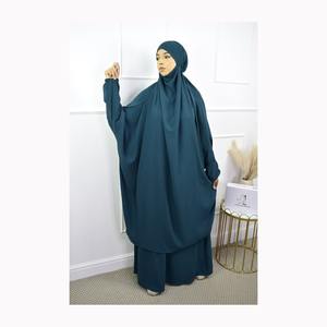 Vente en Gros Nouveau Jilbab 2 Pièces Abaya Robe Musulmane Femmes Khimar Robe de Prière Vêtements Islamiques Musulmans - Product Image 4