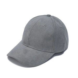 Casquette de baseball structurée en suède à 6 panneaux avec logo brodé personnalisé, 100 % coton, ajustable, modèle 2026 - Product Image 2