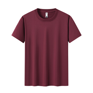 Camisetas Promocionales Personalizadas de Verano Transpirables con Logotipo - Ropa de Trabajo de Seda Helada Elástica de Cuello Redondo con Bordado - Product Image 6