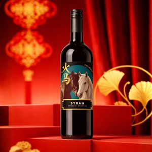 Fire Horse - Red <b>Wine</b> |100% Syrah 13-13.5% ABV 750ml | Spanish Premium Red <b>Wine</b> - Product Image 2
