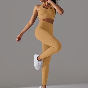 ชุดโยคะ2ชิ้นสำหรับผู้หญิงบราออกกำลังกายผ้าคอตตอนถักแบบแข็งใหม่ชุดเล่นกีฬาดวงตาเหยี่ยวระบายอากาศได้แบบสี่ทาง (เพย์พาล) - Product Image 2