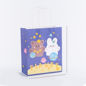 ถุงกระดาษคราฟท์สีขาวพื้นผิวทนทานสไตล์คลาสสิกสำหรับเสื้อผ้านาฬิกาอาหารซูเปอร์มาร์เก็ตสำหรับโปรโมชั่นอุตสาหกรรมโลโก้ที่กำหนดเอง - Product Image 1