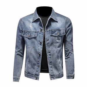 Streetwear vierge à la mode plaine vintage lavage à l'acide jeans veste dtf imprimé lavage denim jeans veste hommes - Product Image 2
