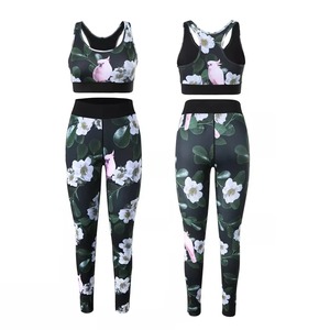 Ensembles de fitness avec logo personnalisé pour femmes, combinaison de yoga deux pièces, vêtements de fitness personnalisables à l'avant et à motif uni, vêtements de sport - Product Image 1