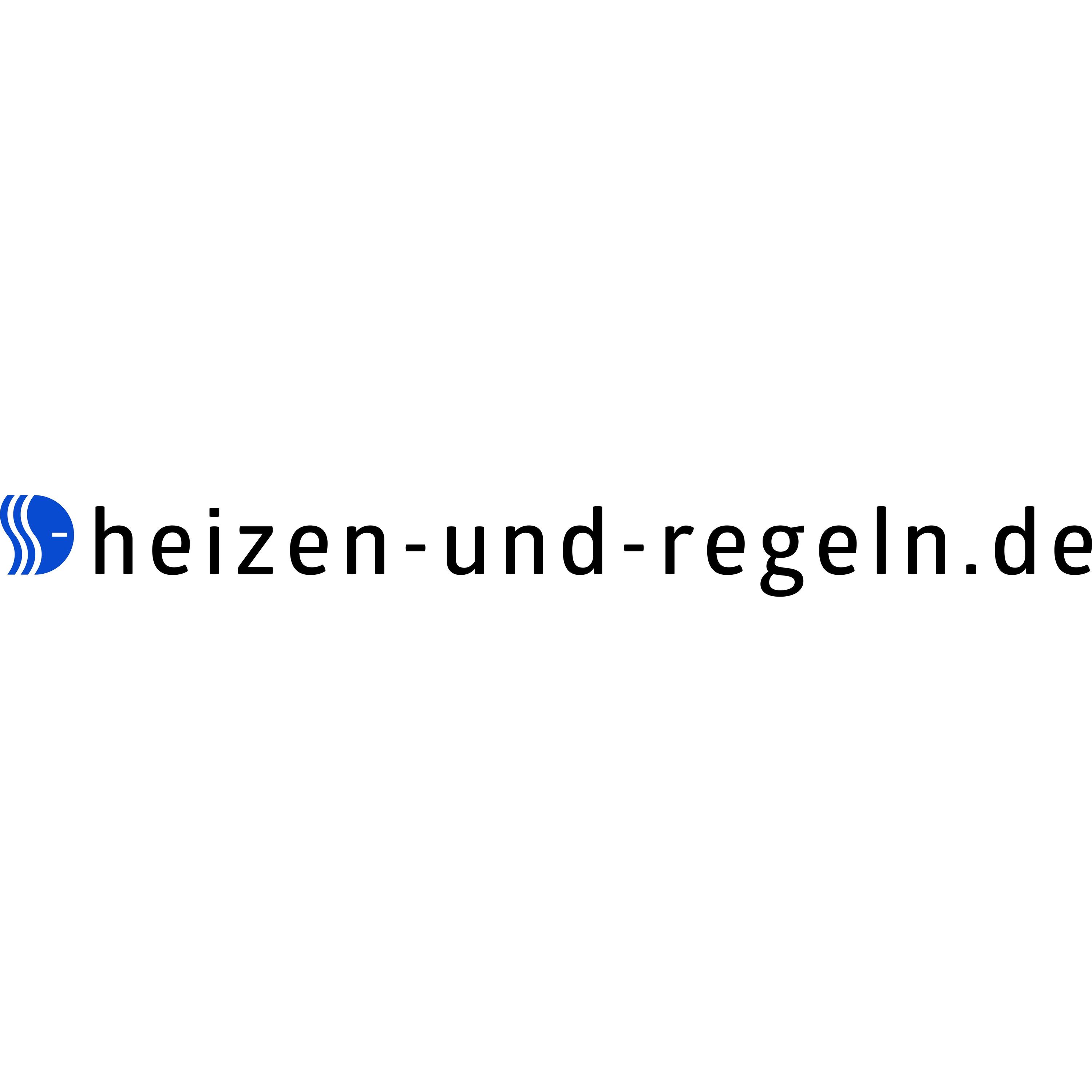 heizen-und-regeln.de-ein Service der Seibert-Vertriebs-GmbH logo