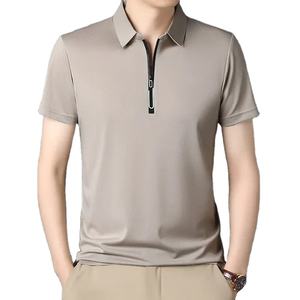 เสื้อเชิ้ตผู้ชายสไตล์ลำลองธุรกิจ ระบายอากาศได้ดี แขนสั้น ซิป ผ้าฝ้าย 100% สีพื้น ใส่สบาย อุ่น ใส่ได้ทุกฤดู - Product Image 4