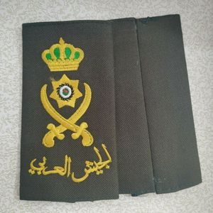 Jordanian First Lieutenant Shoulder Rank Slides Rare Armed Epaulet Shoulder Rank Slides Suppliers and Manufacturers Top - Product Image 2