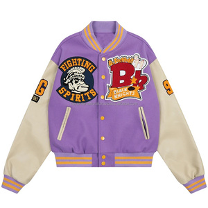 Chaquetas Varsity Personalizadas al por Mayor para Hombre, Estilo Urbano, Tallas Grandes, Cuero, Bordado Chenille, Cuello Alto, Logotipo Frontal, 2026 - Product Image 5