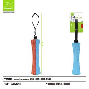 Giocattolo da Masticare in Vinile Resistente per Cani e Animali Domestici - Product Image 1