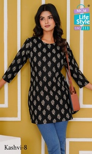 เสื้อคลุมผ้าฝ้ายแท้สำหรับผู้หญิงชุดเดรสแขนสั้นพิมพ์ลายสำหรับฤดูร้อน - Product Image 6