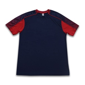 Top Vente en gros Qualité Polyester T-shirt Hommes Solide Couleur Design O-cou T-shirt Décontracté Classique Hommes Vêtements Tops Chemise - Product Image 1