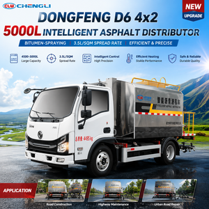 รถบรรทุกจ่ายยางมะตอยอัจฉริยะ Dongfeng D6 4x2 5000 ลิตร พร้อมระบบพ่นบิทูเมนสำหรับงานก่อสร้างถนน - Product Image 1