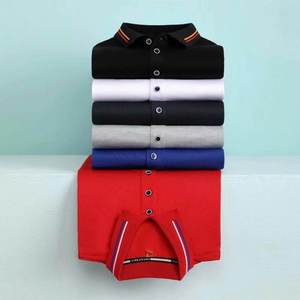 Polo de Golf de Secado Rápido para Hombre, Polo de Alta Calidad con Logotipo Personalizado - Product Image 4