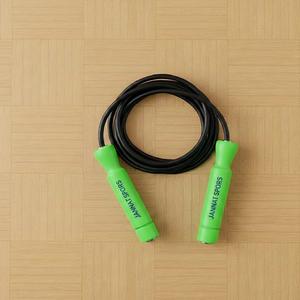 Mega Speed Jump <b>Rope</b> Steel Wire Plastic Handle 3m Adjustable Lightweight PVC <b>Rope</b> Durable 200G+ Capacity for Fitness Training - Product Image 2