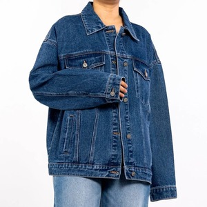 Veste en jean respirante personnalisée pour femmes avec col rabattu et tissu imprimé à manches longues pour le printemps et l'automne - Product Image 5