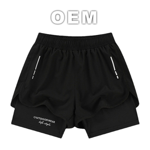 กางเกงขาสั้นรัดกล้ามเนื้อสำหรับผู้ชายชุดออกกำลังกายฟิตเนสยิมทำจากวัสดุโพลีเอสเตอร์และโพลีเอสเตอร์ - Product Image 1