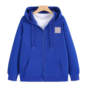 Sudadera con Capucha Unisex Extra Grande, Transpirable, de Forro Polar, con Cierre, Estilo Holgado, Deportiva, Otoño 2026, para Hombre y Mujer - Product Image 3
